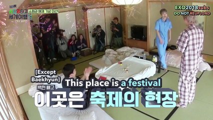 [ENGSUB] EXO's Ladder S1 Episode 39