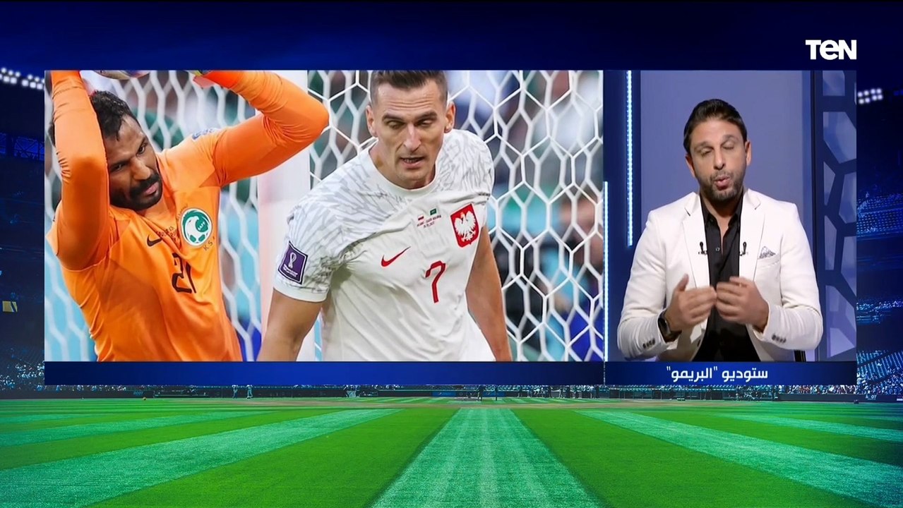 "المنتخب السعودي افتقد للتركيز".. مقدمة محمد فاروق عن خسارة السعودية من بولندا واشتعال المجموعة على التأهل للدور القادم ⚽