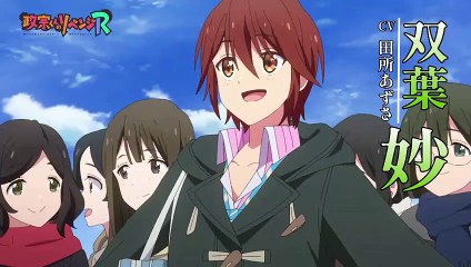 Masamune-kun’s Revenge Season 2 - Official Trailer 2