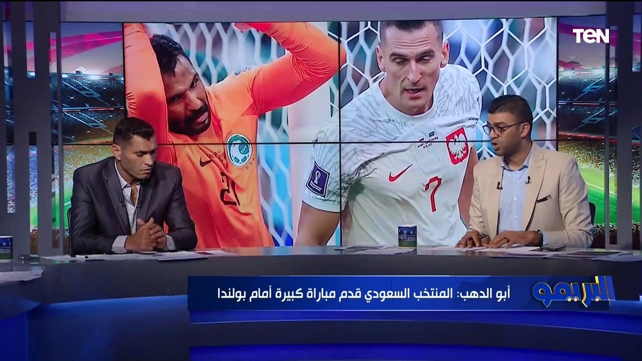 هل السعودية قادرة على الفوز أمام المكسيك والتأهل لدور الـ16 من المونديال؟ إجابة غير متوقعة من المحلل الرياضي خالد عامر 