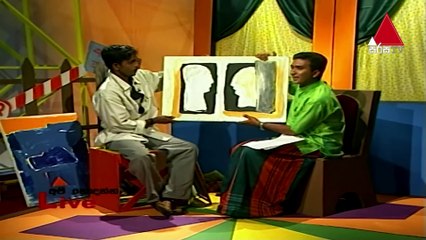 Api Nodanna Live - Part 09 | Suneth Chithrananda (Chooty Malli) | Gaminda Priyaviraj