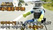 [HOT] The world's first hitchhiking robot! Hitchbot's Journey, 신비한TV 서프라이즈 221127