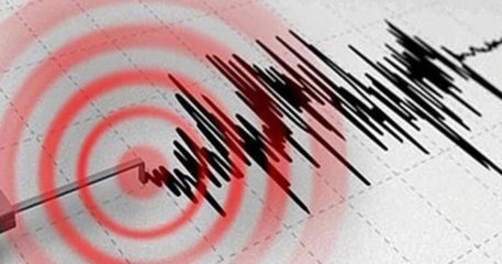 Düzce'de deprem devam edecek mi? Düzce artçı depremler devam edecek mi? Depremlerin devam etme riski var mı? SON DAKİKA!
