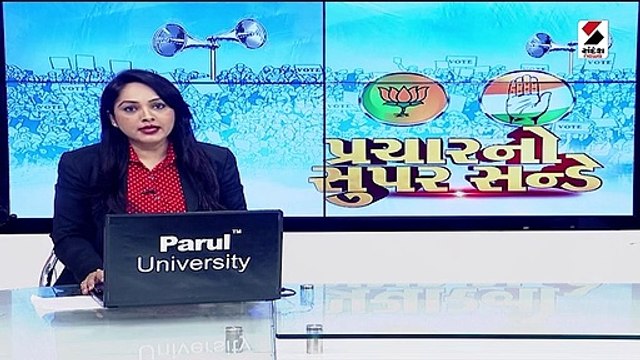 કમો જો તમને જીતાડી શકતો હોય તો કમાને ટિકિટ આપો: કિરીટ પટેલ