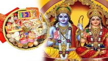 Vivah Panchami 2022: विवाह पंचमी पूजा सामग्री | Vivah Panchami Puja Samagri | Boldsky *Religious