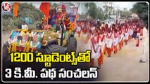 Police Academy Additional SP Sridevi Attends As Chief Guest For Pada Sanchalan | Sangareddy |V6 News