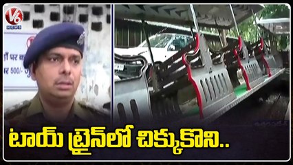 Woman Lost Life Due To Toy Train At Kanpur Zoo _ Uttar Pradesh  _  V6 News