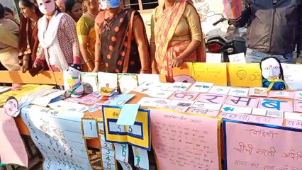 TLM | TLM प्रदर्शनी | TLM निर्माण | TLM कार्यशाला |