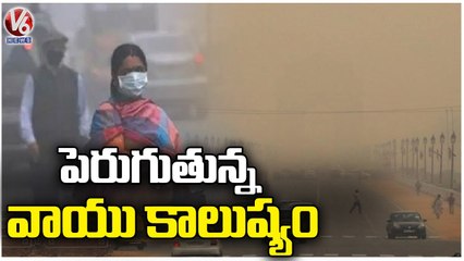 Public Facing Problems With Air Pollution In Delhi  _ V6 News (1)