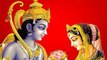 Vivah Panchami 2022 : विवाह पंचमी पर क्या करें और क्या न करें | Vivah Panchami kya kare kya nahi