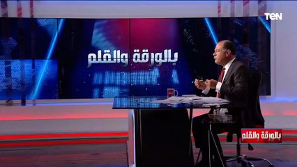 "الديهي: فيه رجال وسيدات تذل من ممارسة ضغوط عليهم بسبب قانون الأحوال الشخصية وقواعد الرؤية الحالي