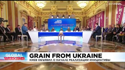 Новости дня | 27 ноябрь — утренний выпуск