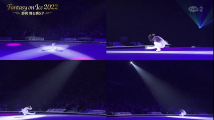 2022 FaOI Shizuoka Backstage Special Program (w/ Raison multi-angle)