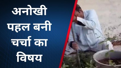 कानपुर देहात: पर्यावरण संरक्षण के लिए पर्यावरण मित्र ने शुरू की अनोखी पहल