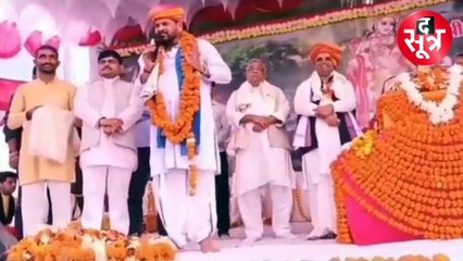 बीजेपी सांसद ने बाबा रामदेव के घी पर उठाए सवाल, टूथपेस्ट पर मचाया बवाल!