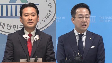 與 "폭력 면허 용인 안 돼"...野 "정부, 적극 협상 임해야" / YTN