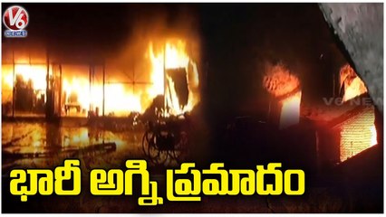 Massive Fire Incident In Plastic Factory In Uttar Pradesh _ V6 News