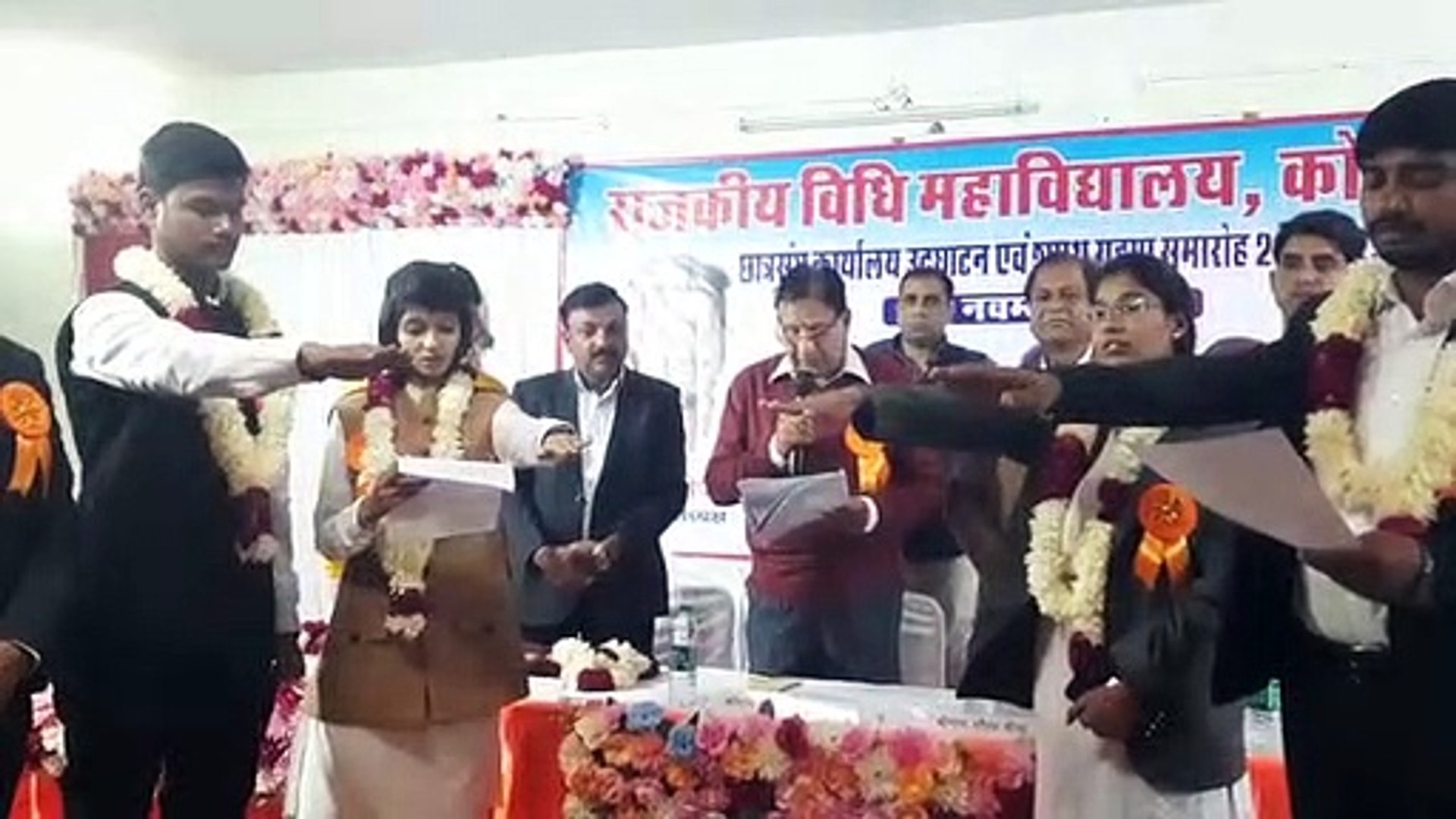 ⁣video: विधि महाविद्यालय का शपथ ग्रहण समारोह, मंत्री धारीवाल ने दिलाई शपथ