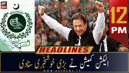 ARY News Prime Time Headlines | 12 PM | 27th November 2022