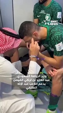 الفيصل لعبدالإله المالكي: «ارفع رأسك يا بطل»