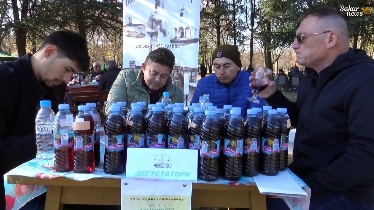 Празник на домашното вино, Харманли, 2022 г.