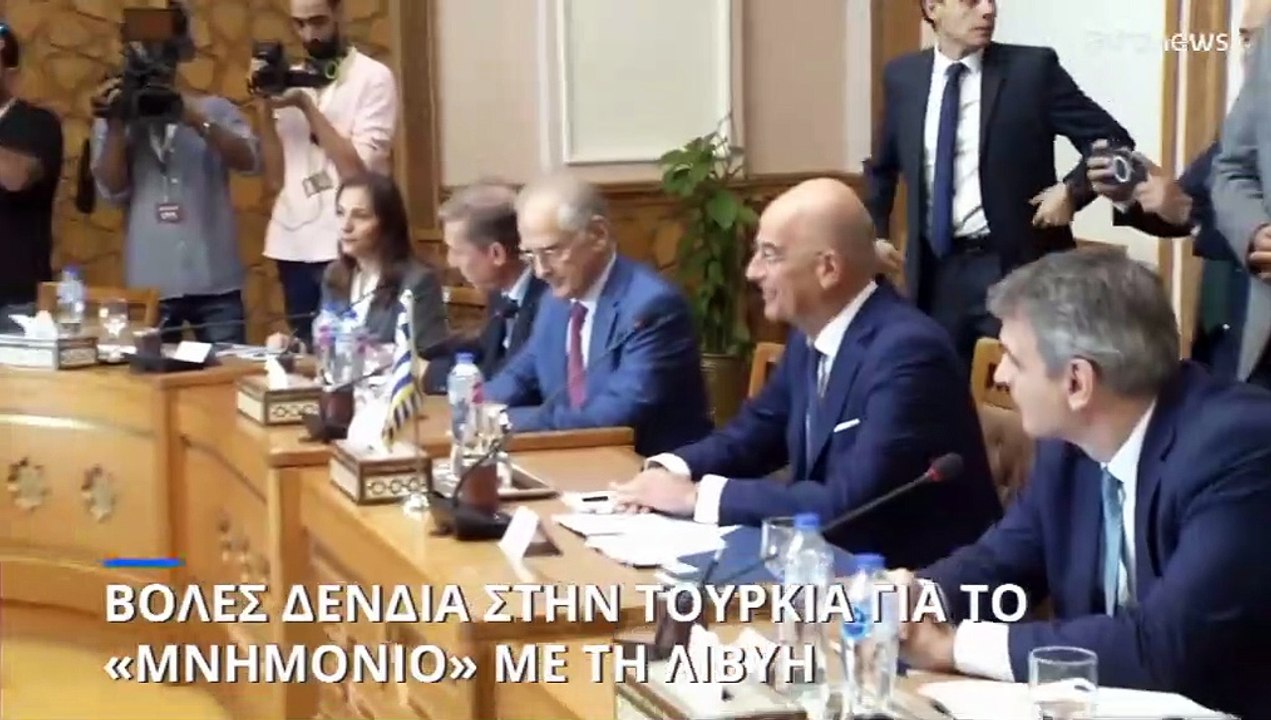 Νέες απειλές από την Τουρκία - Στέλνει νέο γεωτρύπανο στην ανατολική μεσόγειο