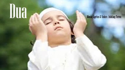 Dua| Tere Sajdhe Se | Ishtiaq Feroz | Ishtiaq | Feroz | Music Mind