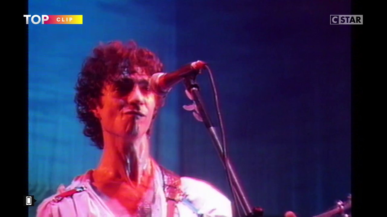 Téléphone - Cendrillon