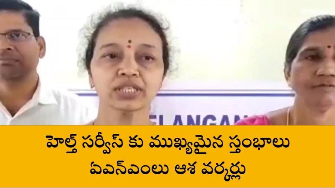 నిజామాబాద్ రూరల్: ఆశా వర్కర్లు మెరుగైన సేవలు అందించాలి