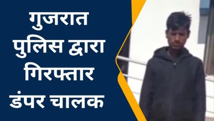 डूंगरपुर : शराब माफियाओं का दुस्साहस, पुलिस की तोड़ी नाकेबंदी, और फिर....