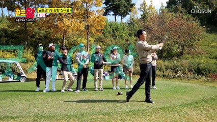 인상 깊은 모습에 말잇못.. 당황스러운 박기복;;;; TV CHOSUN 221127 방송