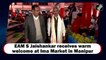 S Jaishankar receives warm welcome at Ima Market in Manipur