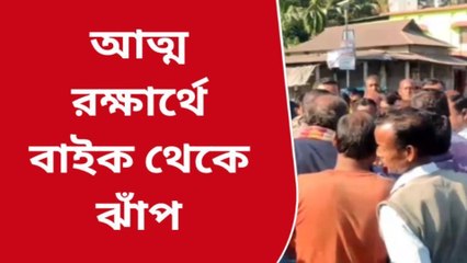 মাথায় বন্দুক ঠেকিয়ে অপহরণ;প্রানে বাঁচতে বাইক থেকে ঝাঁপ!হাড়হিম কাণ্ড