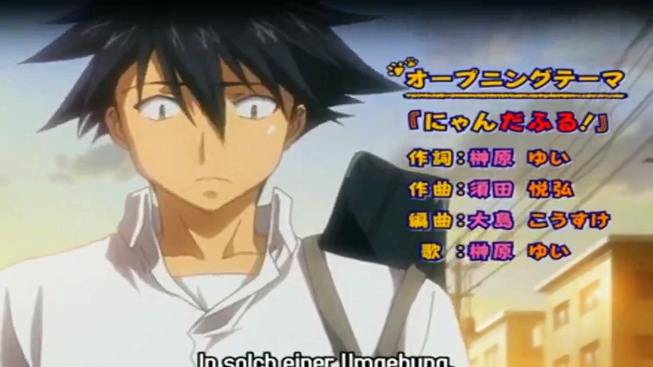 Nyan Koi Staffel 1 Folge 4 HD Deutsch