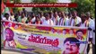 Congress Leader Ponnam Prabhakar Fires On CM KCR | V6 News