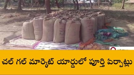 జగిత్యాల: అటు కొనుగోలు.. ఇటు నిర్మాణాలు..!