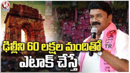 Minister Talasani Srinivas Yadav Warns Central & BJP Over ED & IT Raids | V6 News