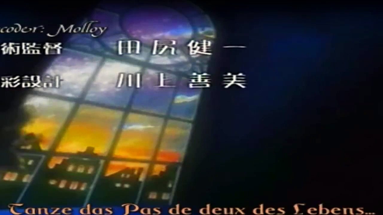 Princess Tutu Staffel 1 Folge 13 HD Deutsch