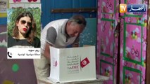 تونس : موعد سياسي منتظر.. إنطلاق حملة الإنتخابات التشريعية