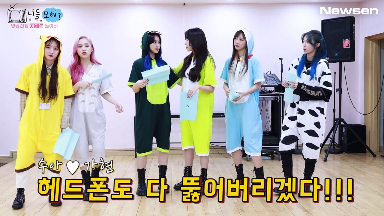 [ENG] 드림캐쳐 ‘DREAMCATCHER’ 고요 속의 외침! (‘DREAMCATCHER’ shouts in the silence!)