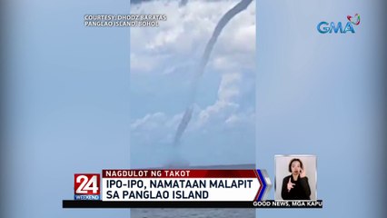 Ipo-ipo, namataan malapit sa Panglao Island | 24 Oras Weekend