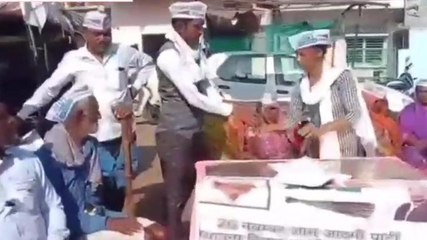 पन्ना: एमपी में दिल्ली की तर्ज पर चुनाव लड़ेगी आप, लगातार की जा रही आमसभाएं