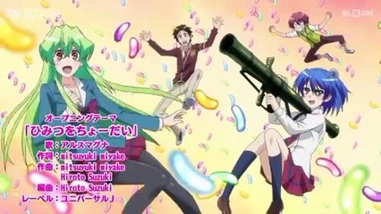 jitsu wa watashi wa ep1 مترجم