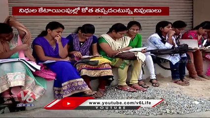 Telangana Budget :Telangana State Debt Burden At Rs 4 Lakh Crore | V6 News