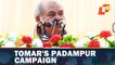 Union Minister Tomar Takes Stage At Padampur By-Poll Campaign