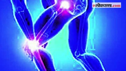 Health Tips:हिवाळ्यात सांधेदुखीचा त्रास वाढलाय?;‘हे’ घरगुती उपाय उपाय नक्की करून पाहा