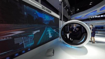 Dünya Nesnelerin İnterneti Fuarı Çin'in Doğusunda Başladı