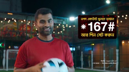 Bachelor Point | Season 4 | EPISODE 105 | Kajal Arefin Ome | Dhruba Tv Drama Serial