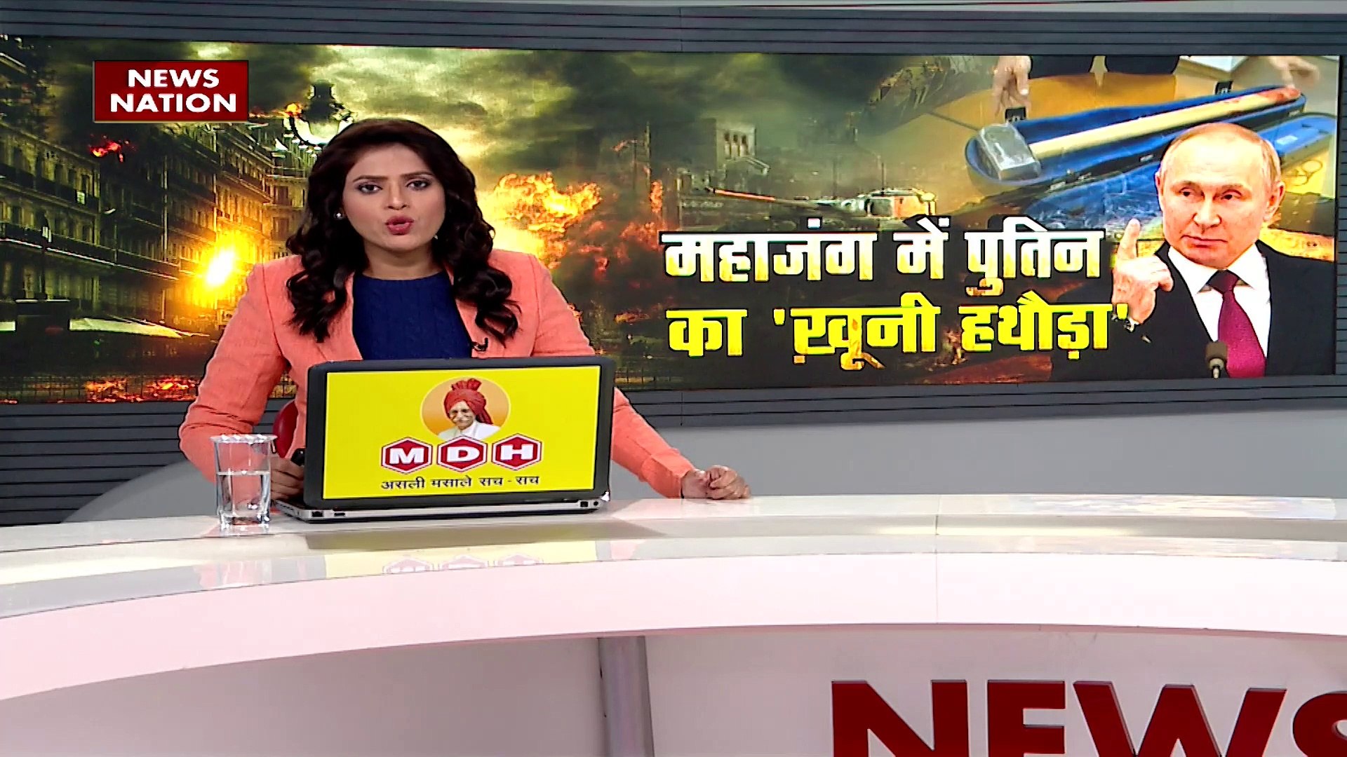 Russia-Ukraine War: खेरसॉन में 'सदमा'...यूक्रेन पर भीषण हमला! Ukraine War | World War 3 |N