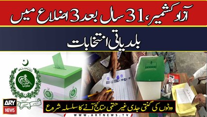 Local body elections underway in Azad Kashmir after 31 years